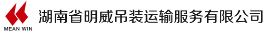 全球化工設(shè)備網(wǎng)